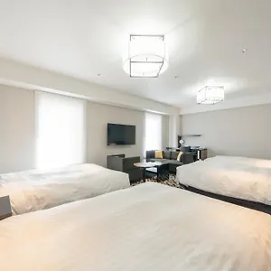 New Otani Hotel Sapporo