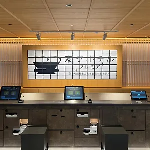 Henn Na Premier Gojo Karasuma -formerly Watermark Kyoto- Hotel Kyoto