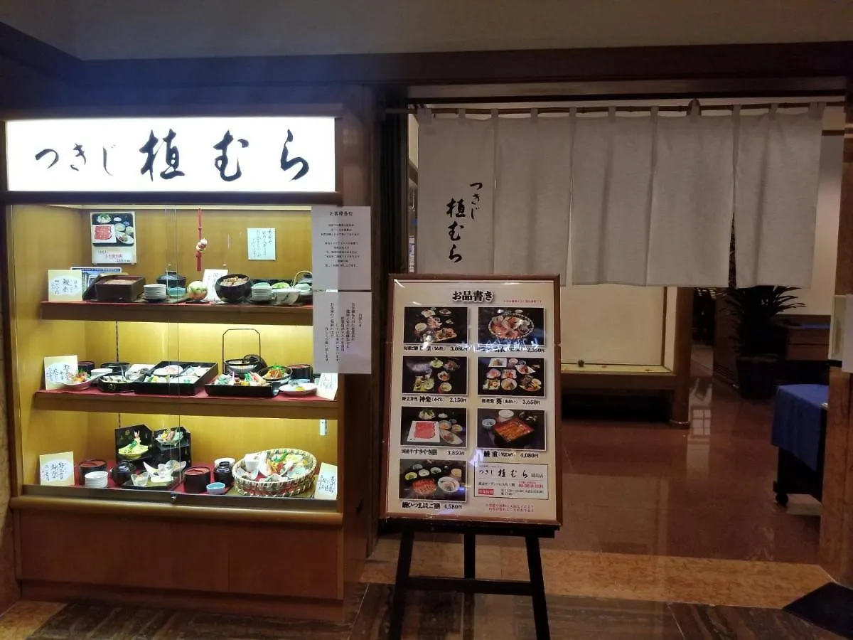 Hotel Tokyo Garden Palace
