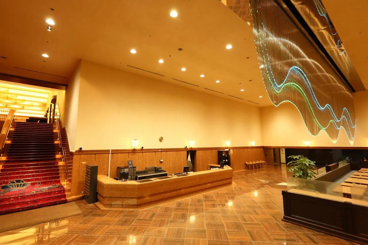 ***  Hotel Tokyo Garden Palace Japan