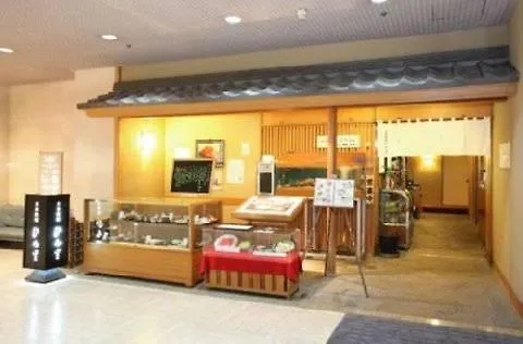 Hotel Tokyo Garden Palace